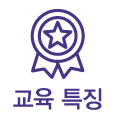 서비스 커뮤니케이션