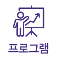 서비스 커뮤니케이션